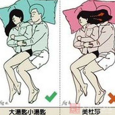 纠正睡眠姿势