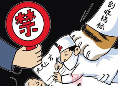 劳务派遣许可证_劳务性收入(2)