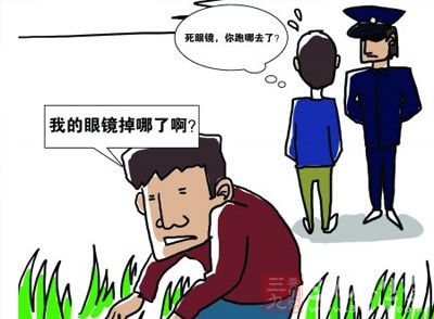 近视眼手术最佳年龄先知晓 - 三九养生堂