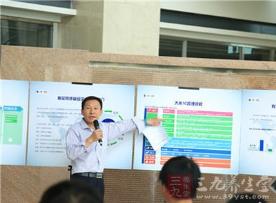 生鲜电商竞争同质化严重 食品安全成竞争突破