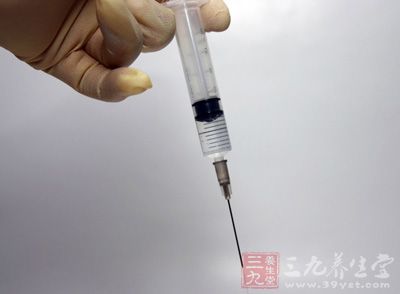 头孢呋辛钠-三九养生堂养生百科