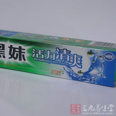 因此晚上用的牙膏应以抑菌杀菌为主