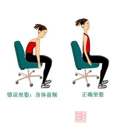 坐骨神经痛预防 预防坐骨神经痛从姿势开始做