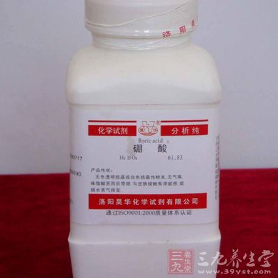 量少时表现可用硼酸酒精