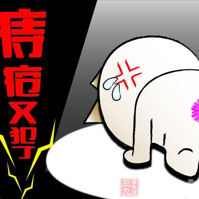 Ⅰ度 排便时出血，便后出血可自行停止