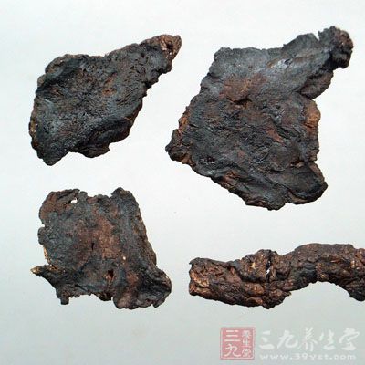 生地是种中药材 生地是种中药材