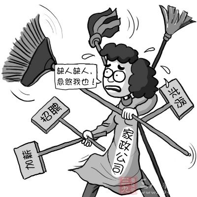 A191295314702501_change_W2A13P2_b