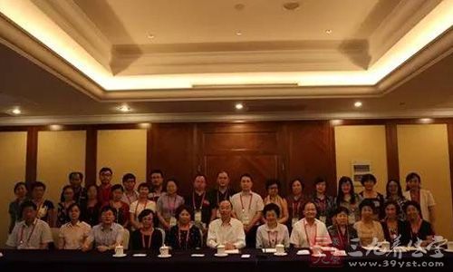 中国注册营养师资格认证第三次研讨会在沪召开
