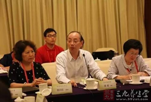 中国注册营养师资格认证第三次研讨会在沪召开