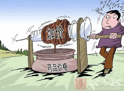 如何完善现行药品招标采购制度