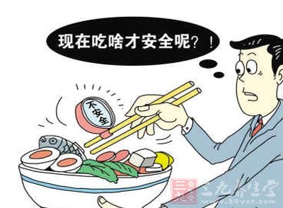 四川曝光360批次问题食品 知名品牌频上黑榜 - 三九养生堂