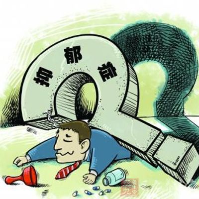 抑郁症怎么治疗 治抑郁症的10个偏方