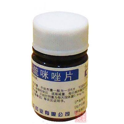 一、可用于甲状腺危象的药物为 A. 3碘甲状腺元