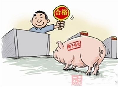 上海食品安全信息追溯管理办法10月1日起施行