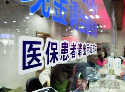 重庆与广西签订异地就医合作协议 年底前可实