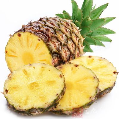 菠萝可以帮助你解决消化吸收的顾虑