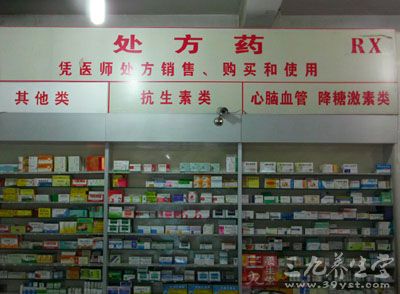 处方药零售生存之道是严格管理--三九养生堂专家专栏