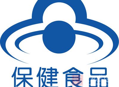 保健食品千余产品将陷变更困局--三九养生堂专