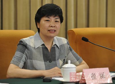 卫生计生安全生产暨信访工作电视电话会议