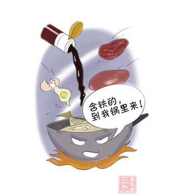 缺铁性贫血老是反复