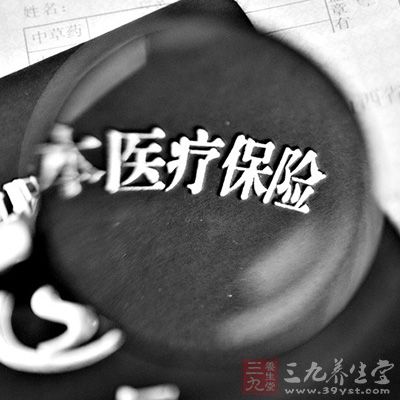 南通市区学生居民医保启动 个人缴110元