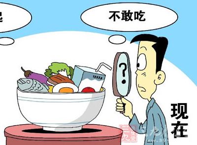 65批次食品不合格 青岛妙福烤鱼片含亚硫酸盐 - 三九养生堂