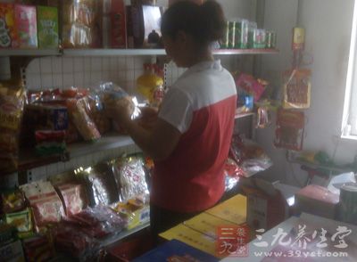 新疆兵团重新修订食品安全应急预案--三九养生