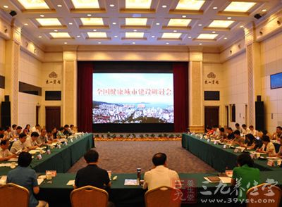 健康城市建设活动将全面启动