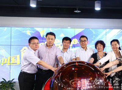 打击食品网络谣言 加强网络诚信建设