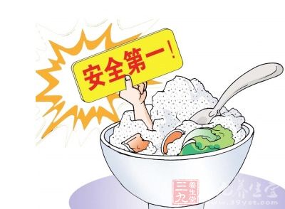 民以食为天,食以安为先