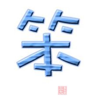 说宝宝真笨”是一些父母的口头禅