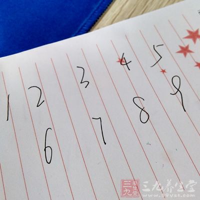 命中有这样的女人不离婚都难(3)