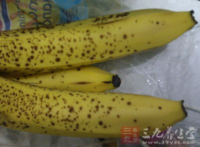 香蕉皮中含有蕉皮素