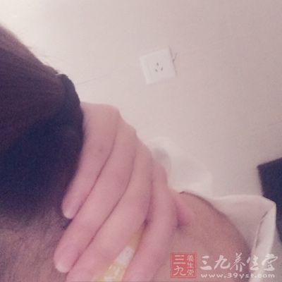 后摩擦颈项