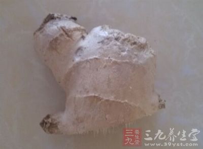 生姜3片 生姜3片