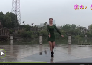 茉莉广场舞 优美广场舞歌曲兵哥哥教学