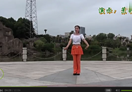 茉莉广场舞 情歌风广场舞千年等一回