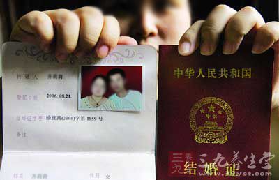 夫妻姓名差几划才能一生富贵