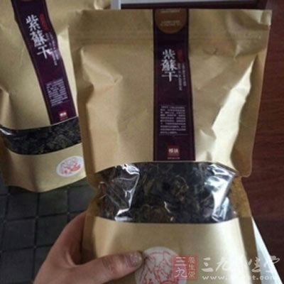 紫苏部位不同药效有别