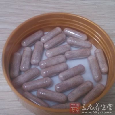 你患有高血压或正在使用治疗血压高的药物吗？