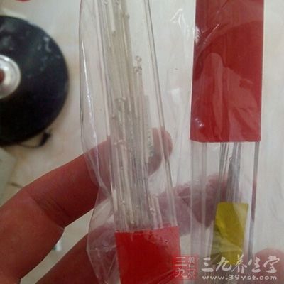 注意不宜大幅度提插，留针10分钟