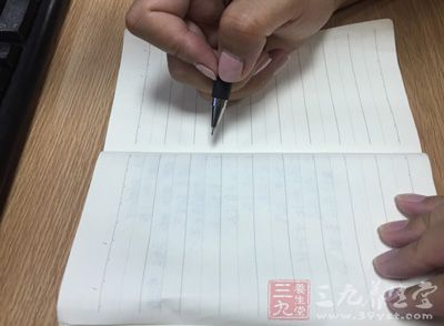 健康的贊歌是“書寫”出來的