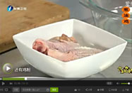 20151007東南衛(wèi)視食來運(yùn)轉(zhuǎn)：蔥油雞的做法