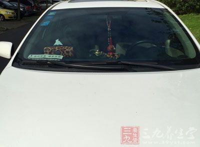 有車族防五病