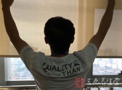 上班时保持间歇休息