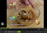 20151016食全食美视频：香菇蒸鸡的做法