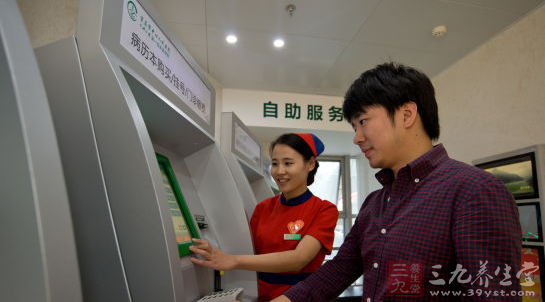 宜昌市中心医院推行银医自助平台服务