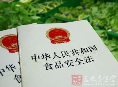 ʳʩ ʳƷӪʵǼ