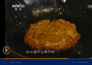 20151020天天饮食菜谱：饭主播讲泡菜煎饼的做法