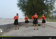 茉莉广场舞 时尚广场舞爱的世界只有你